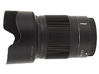 Obiektyw Nikon Nikkor Z 35 mm f/1.8 S