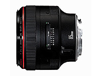 Obiektyw Canon EF 85 mm f/1.2L USM