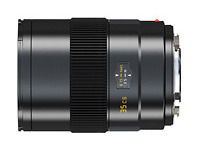 Obiektyw Leica Summarit-S 35 mm f/2.5 ASPH. (CS)