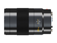 Obiektyw Leica Apo-Tele-Elmar-S 180 mm f/3.5 (CS)