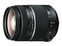 Obiektyw Sony 28-75 mm f/2.8 SAM
