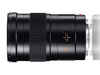 Obiektyw Leica Elmarit-S 45 mm f/2.8 ASPH. (CS)