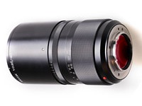 Obiektyw IBE Optics  IBELUX 40 mm f/0.85
