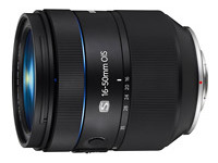 Obiektyw Samsung NX 16-50 mm f/2-2.8 S ED OIS