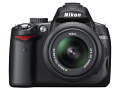 Nikon D5000 - zdjęcia przykładowe Nikon D5000 - zdjęcia przykładowe