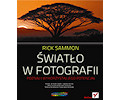 Zobaczy� �wiat�o