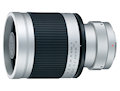 Kenko 400 mm f/8 Mirror Kenko 400 mm f/8 Mirror