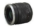 Carl Zeiss Distagon T* 25 mm f/2.0 ZE/ZF.2 - lens review