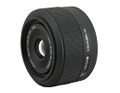Sigma 30 mm f/2.8 EX DN - lens review Sigma 30 mm f/2.8 EX DN - lens review