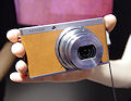 Fujifilm FinePix XF1 - pierwsze zdjęcia Fujifilm FinePix XF1 - pierwsze zdjęcia