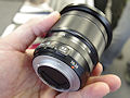 Prototypowe obiektywy dla systemu Fujifilm X Prototypowe obiektywy dla systemu Fujifilm X