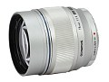 Olympus M.Zuiko Digital 75 mm f/1.8 ED - lens review Olympus M.Zuiko Digital 75 mm f/1.8 ED - lens review