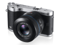 Samsung NX300 + NX 45 mm f/1.8 2D/3D - sample shots