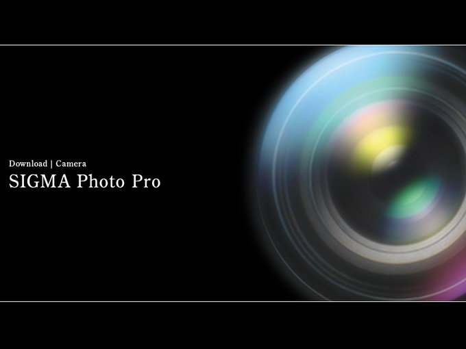 Sigma Photo Pro 6.2.1