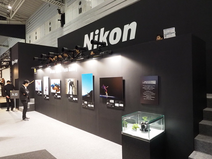 Nikon na CP+ 2014 - fotorelacja
