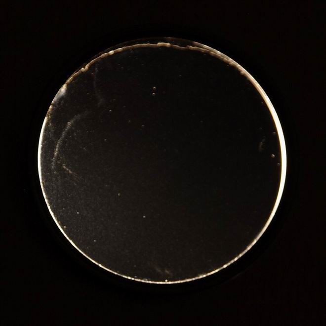 Test filtrw polaryzacyjnych 2015 - Marumi FIT+SLIM Circular PL