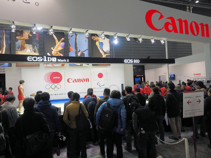 CP+ 2016 - fotorelacja ze stoiska firmy Canon
