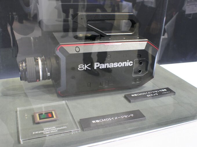 Organiczna matryca 8K Panasonic