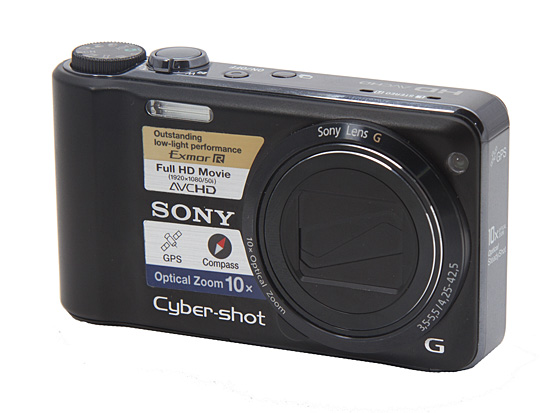 Test wakacyjnych kompaktw - Sony Cyber-shot DSC-HX5V