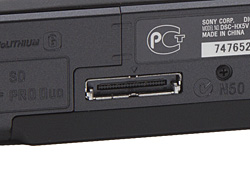 Test wakacyjnych kompaktw - Sony Cyber-shot DSC-HX5V