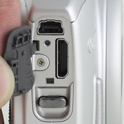 Test wakacyjnych kompaktw 2012 - Canon PowerShot SX240 HS - test aparatu