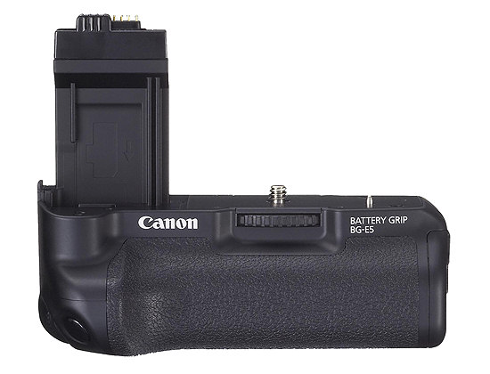 Canon EOS 450D - pierwsze wraenia - Canon EOS 450D - pierwsze wraenia