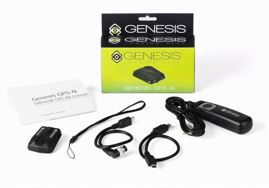 Nowe produkty marki Genesis