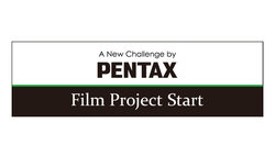 Aparaty analogowe Pentax - nowe informacje
