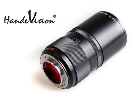 Handevision Ibelux 40mm f/0.85