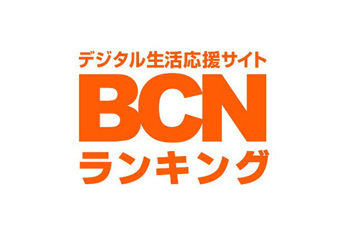 Ranking BCN - produkty Canona gr w Japonii