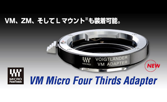 Voigtlnder VM ZM adapter dla Mikro Cztery Trzecie
