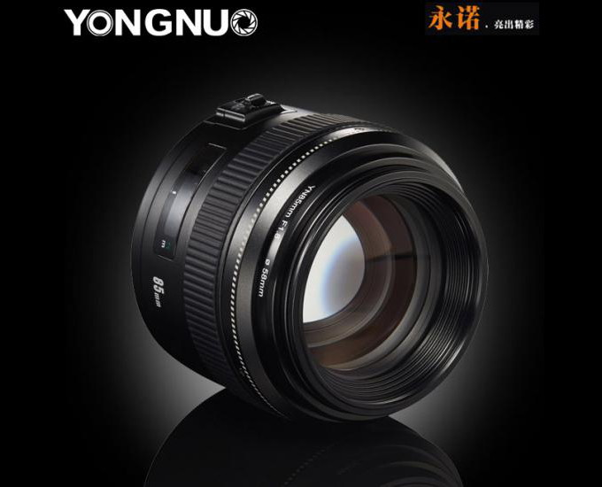 Yongnuo YN 85 mm f/1.8 w sprzeday