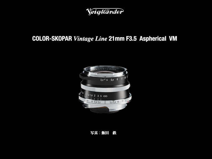 Voigtlnder Color-Skopar 21 mm f/3.5 i Ultron 35 mm f/2 dla Leiki M