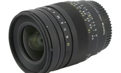 Tokina F�rin 20 mm f/2 FE MF - lens review