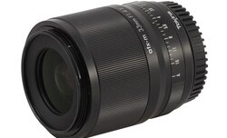 Tokina ATX-M 33 mm f/1.4 X - lens review