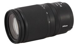 Nikkor Z 28-75 mm f/2.8 - lens review