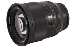 Viltrox AF 75 mm f/1.2 - lens review