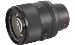Meike 85 mm f/1.4 FF STM - lens review
