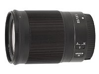 Obiektyw Nikon Nikkor Z 85 mm f/1.8 S