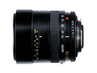 Obiektyw Leica Vario-Elmar-R 35-70 mm