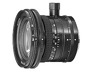 Obiektyw Nikon Nikkor MF 28 mm f/3.5 PC