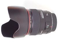 Obiektyw Canon EF 35 mm f/1.4L USM