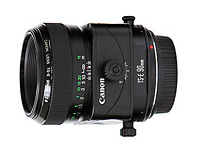Obiektyw Canon TS-E 90 mm f/2.8