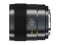 Obiektyw Leica Summarit-S 70 mm f/2.5 ASPH. (CS)