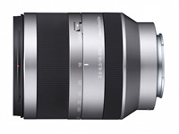 Obiektyw Sony E 18-200 mm f/3.5-6.3 OSS