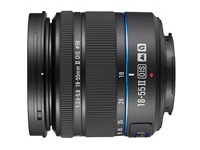 Obiektyw Samsung NX 18-55 mm f/3.5-5.6 OIS II