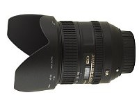 Obiektyw Nikon Nikkor AF-S 24-85 mm f/3.5-4.5G ED VR