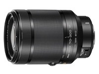 Obiektyw Nikon Nikkor 1 70-300 mm f/4.5-5.6 VR