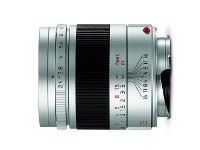 Obiektyw Leica Summarit-M 75 mm f/2.4