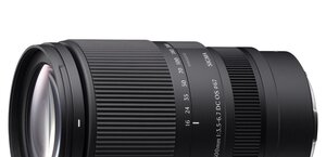Sigma C 16-300 mm f/3.5-6.7 DC OS